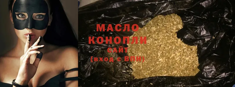 Где купить Казань КЕТАМИН  АМФЕТАМИН  ГАШ  Марихуана  Cocaine  A PVP 